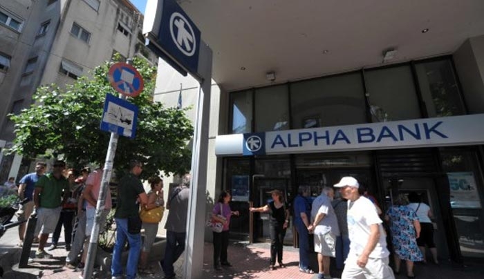 Επιτέλους! Χαλαρώνουν τα capital controls από αρχές του 2016 - Πόσα λεφτά θα βγάζουν τα ΑΤΜ