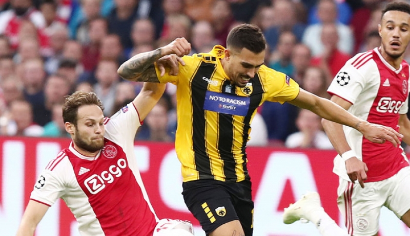 Champions League: Πλήρωσε τα λάθη της η ΑΕΚ κι έχασε με 3-0 από τον Αγιαξ