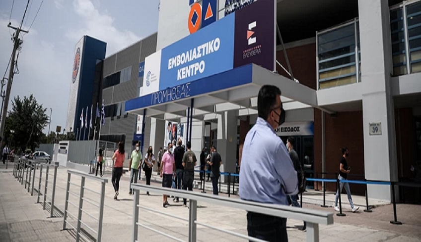 Τα πρώτα προνόμια για τους πλήρως εμβολιασμένους: Απαλλαγή από τα self test τον Ιούλιο