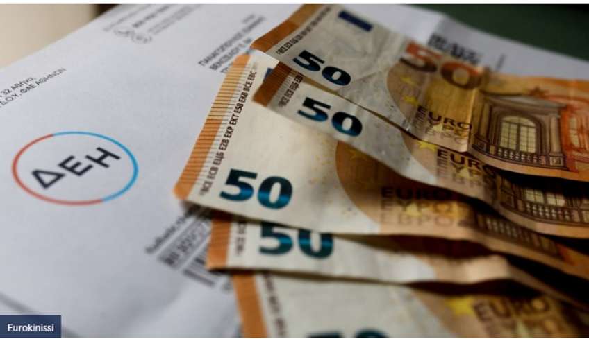 Πόσα πληρώνουν οι Έλληνες εργαζόμενοι για ρεύμα μετά τις αυξήσεις - Πόσους μισθούς δαπανούν