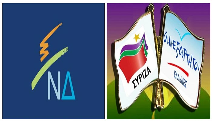 Ένας χρόνος διακυβέρνησης ΣΥΡΙΖΑ-ΑΝΕΛ: "Ο ψεύτης και ο κλέφτης τον πρώτο χρόνο χαίρονται".