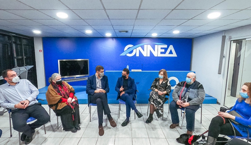 ΟΝΝΕΔ: "Συνάντηση της ΟΝΝΕΔ και του ΓΓ Κοινωνικής Αλληλεγγύης και Καταπολέμησης της Φτώχειας με εκπροσώπους φορέων που συνδράμουν τα Άτομα με Οπτική Αναπηρία &amp; τη χειρίστρια ενός σκύλου-οδηγού"