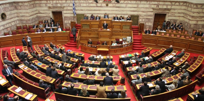 Σκάνδαλο! Δείτε πως νομοθέτησε η Βουλή το δωράκι στους καναλάρχες! (ΦΩΤΟ)