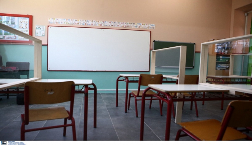 Προς επέκταση η σχολική χρονιά, πιθανό «κούρεμα» στις διακοπές του Πάσχα