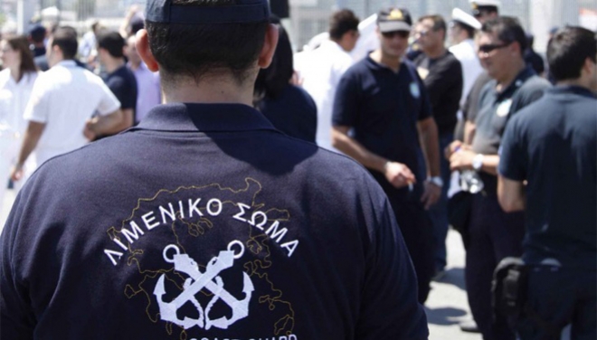 Εντοπισμός και διάσωση παράνομων λαθρομεταναστών στην Κω την Κυριακή 31/08
