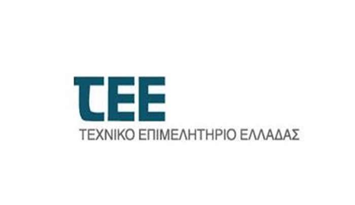 ΔΤ ΤΕΕ: Ανοιχτή επιστολή - απάντηση του Προέδρου του ΤΕΕ προς τον Πρόεδρο της ΚΕΔΕ