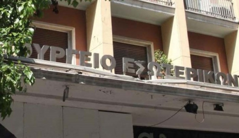 Νέο "κύμα" προσλήψεων στους δήμους: 562 θέσεις
