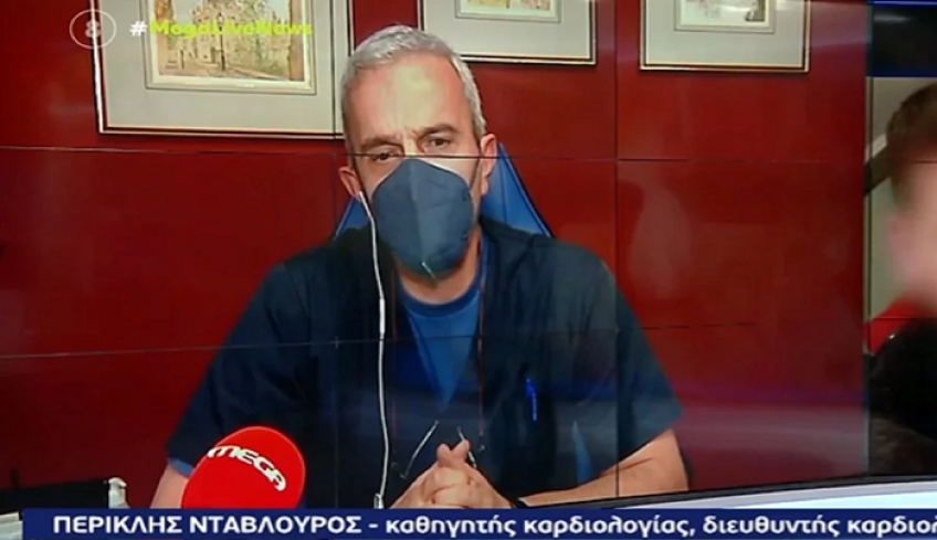 Πάτρα: Τι είπε ο διευθυντής της καρδιολογικής κλινικής του Ρίου για τον απινιδωτή και την Τζωρτζίνα