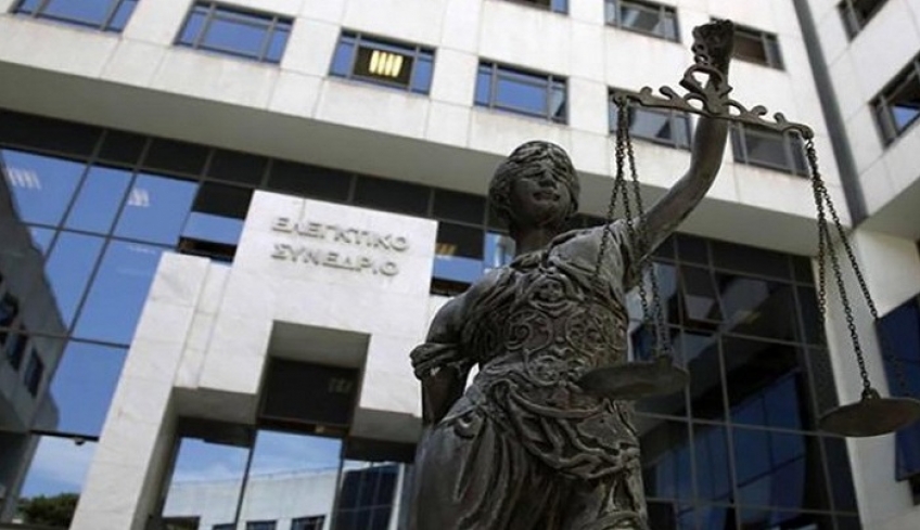 Ελεγκτικό συνέδριο: Αναδρομικά τριετίας σε 500.000 συνταξιούχους