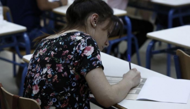 Πρόταση για εισαγωγή σε ΑΕΙ και ΤΕΙ μόνο με το απολυτήριο λυκείου