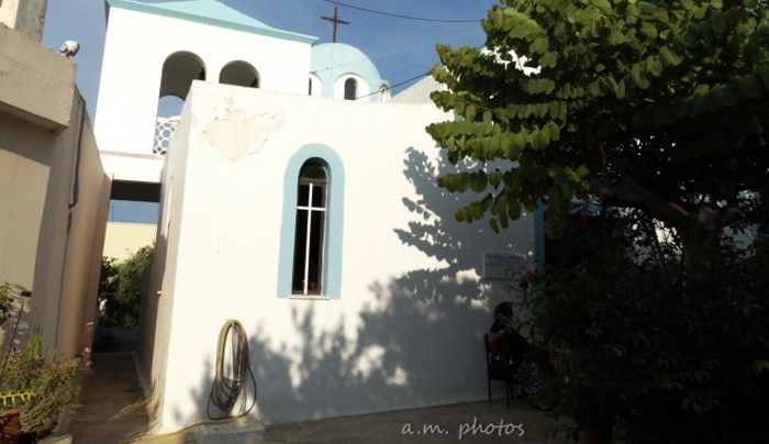 ΑΝΑΚΟΙΝΩΣΗ ΕΟΡΤΗΣ ΑΓΙΩΝ ΑΠΟΣΤΟΛΩΝ ΛΑΓΚΑΔΑ