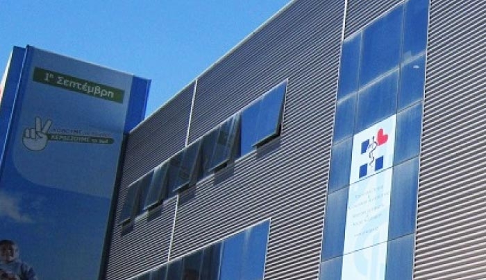 Προκήρυξη του Υπουργείου Υγείας για θέσεις ιατρών υπαίθρου - ΔΕΙΤΕ για ΚΩ