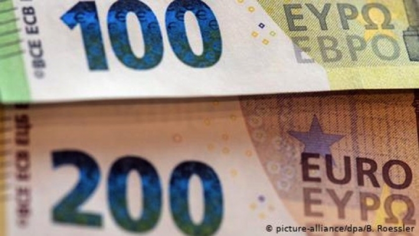 Aπό 28 Μαΐου τα νέα χαρτονομίσματα 100 και 200 ευρώ