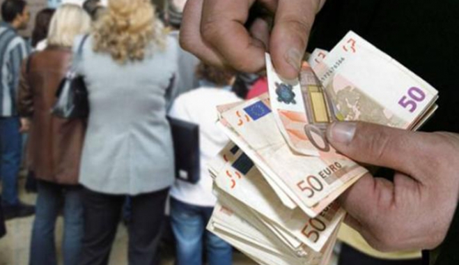 Πότε θα δοθούν τα οικογενειακά επιδόματα - BINTEO