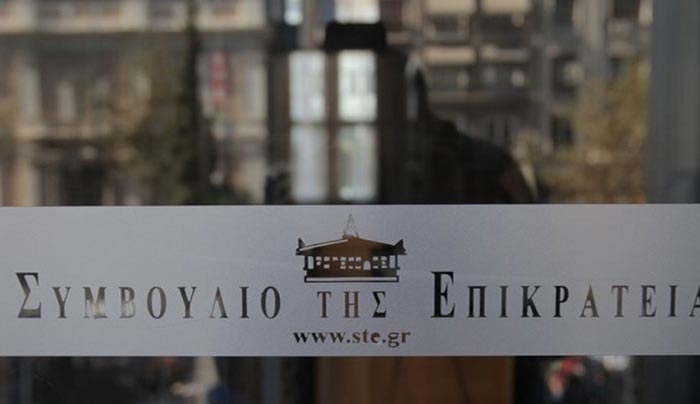 «Ηξεις – αφήξεις«» οι αποφάσεις του Σ.τ.Ε. για την αύξηση του ΦΠΑ στα νησιά