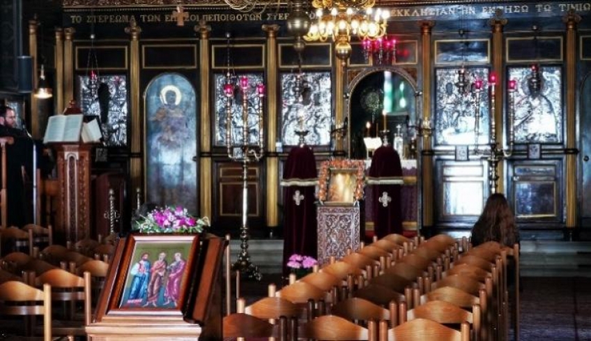 Έκτακτο επίδομα στις Ιερές Μητροπόλεις Δωδεκανήσου