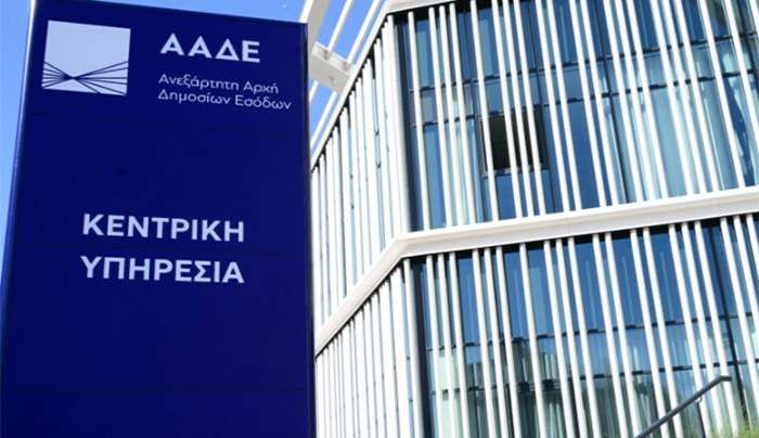 (ΤΑΤΙΑΝΑ ΜΠΟΛΑΡΗ/EUROKINISSI)