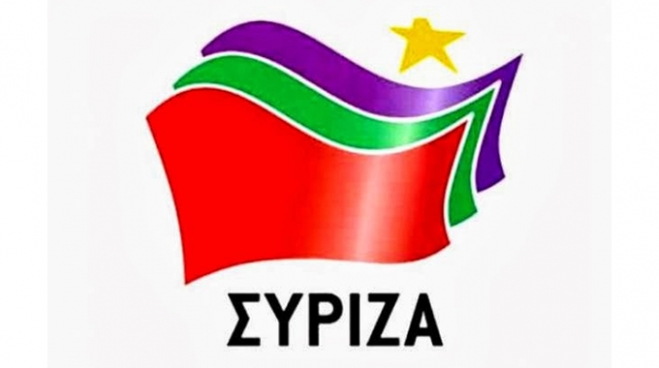 ΣΥΡΙΖΑ: «Προκλητική η τοποθέτηση Στουρνάρα στην ΤτΕ»