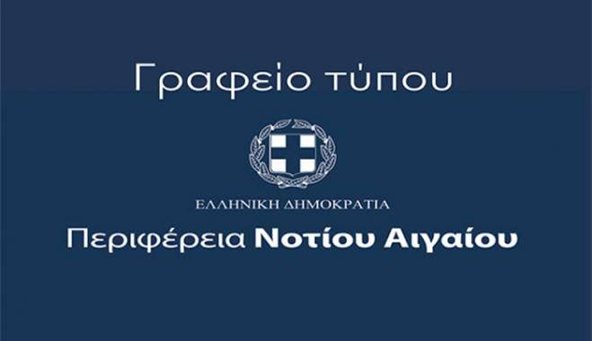 "Τόση είναι, τόσο μπορεί η Χρύσα Καραγιάννη"
