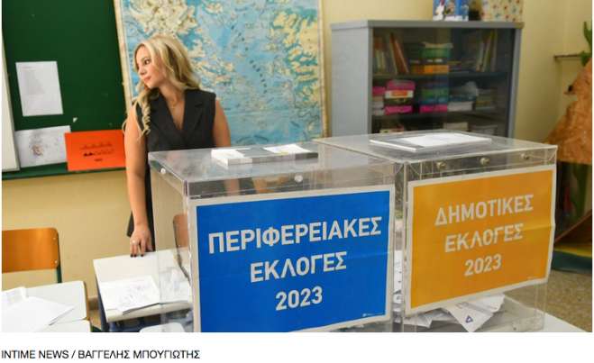 Αυτοδιοικητικές εκλογές: Στις κάλπες ξανά οι ψηφοφόροι σε έξι περιφέρειες και 84 δήμους