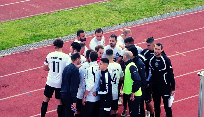 Αναγνωρισμένο σωματείο απ' την ΓΓΑ ο ΠΑΟΚ Κω