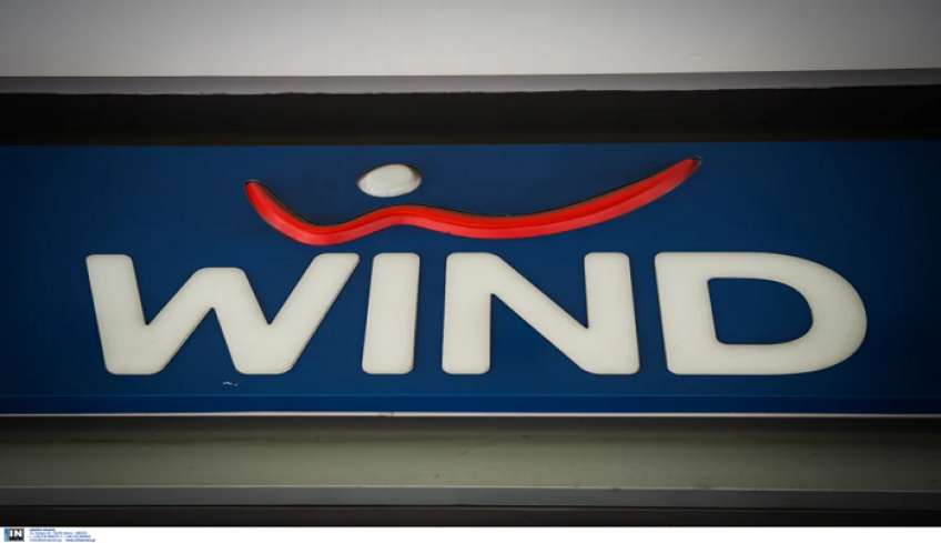 «Περνάει» στην ιστορία η wind, αλλάζει το σήμα στα κινητά των συνδρομητών