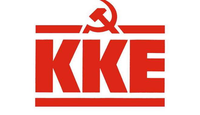 Κοινή Ανακοίνωση Τομεακών Επιτροπών του ΚΚΕ στο Νότιο Αιγαίο: Για την αναμόρφωση του οργανισμού εσωτερικής υπηρεσίας (ΟΕΥ) της περιφέρειας Νοτίου Αιγαίου
