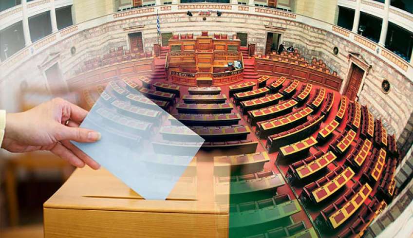 Πονοκέφαλος στα κομματικά επιτελεία λόγω απογραφής – Πιθανή μια ακόμη έδρα στα Δωδεκάνησα