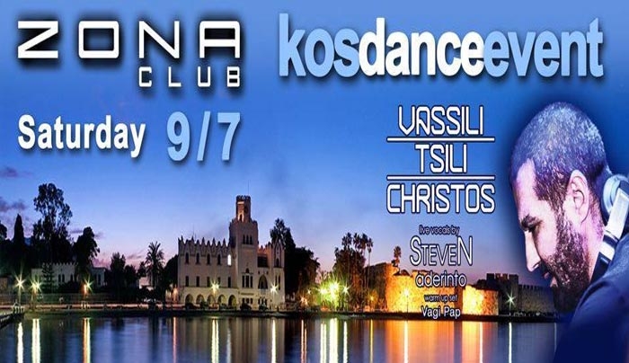 Ο Dj VasilisTsilichristos έρχεται στην Κω για ένα special dance event το Σάββατο 09/07
