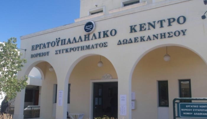ΔΕΙΤΕ τους υποψήφιους για τις εκλογές στο Σωματείο Ξενοδοχοϋπαλλήλων Κω