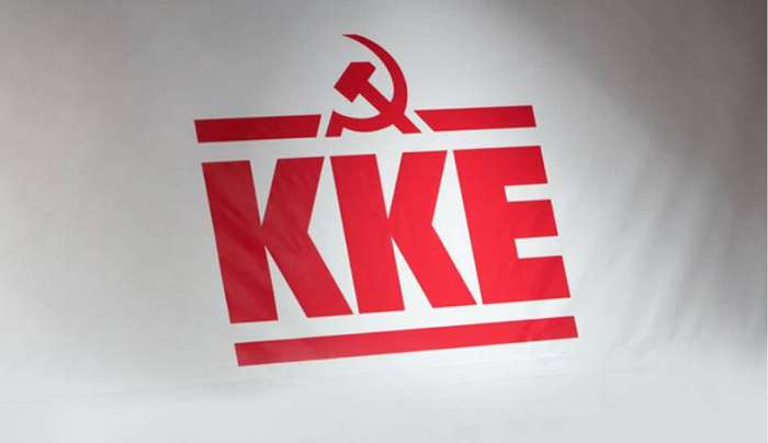 Ανακοίνωση της κομματικής επιτροπής Αιγαίου του ΚΚΕ: Οι Υποψήφιοι περιφερειάρχες της Λαϊκής Συσπείρωσης στο Αιγαίο