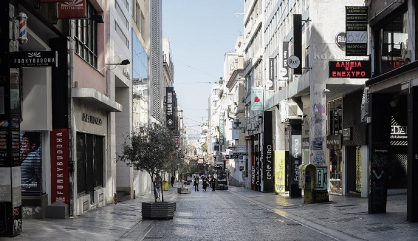 «Βροχή» αιτήσεων στην «Εργάνη» για τα 800 ευρώ – Τι πρέπει να κάνετε