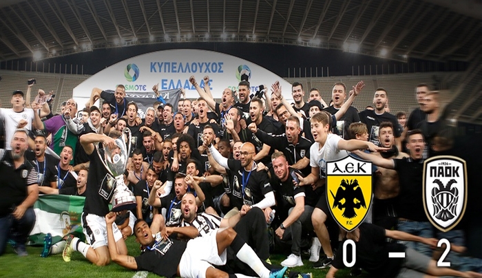 Αποθέωση για τους Κυπελλούχους του ΠΑΟΚ στη Θεσσαλονίκη: Το απόγευμα η φιέστα