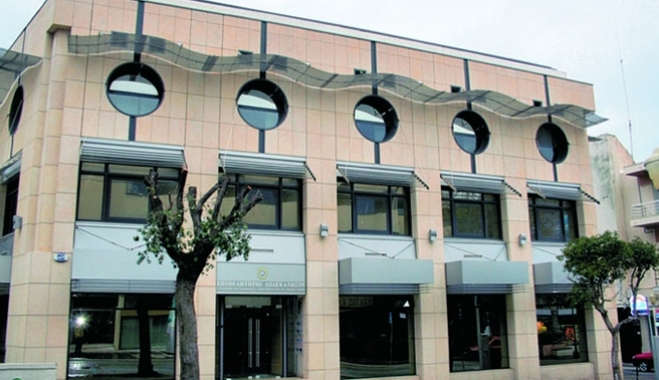Τι θα αλλάξει στα Επιμελητήρια όλης της χώρας