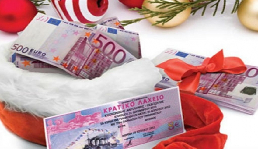 Η “Θεά Τύχη” δεν χαμογέλασε εφέτος στα νησιά μας!