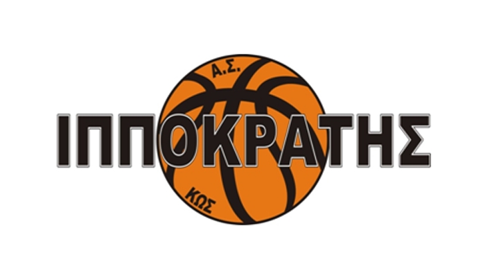 Α.Σ. ΙΠΠΟΚΡΑΤΗΣ: Ανακοίνωση για έναρξη προετοιμασίας γυναικείου