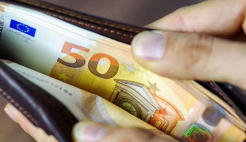 Διάταξη στο ν/σ για τον καθορισμό του κατώτατου μισθού