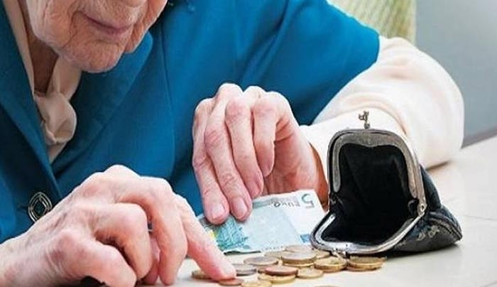 Συντάξεις Ιουλίου 2017: Πότε θα μπουν τα χρήματα στην τράπεζα