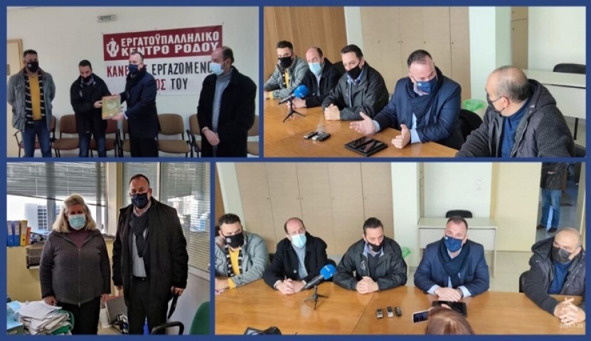 Ιωάννης Παππάς: Στήριξη στους εργαζομένους-Σύσκεψη με ΕΚΡ και ΟΑΕΔ