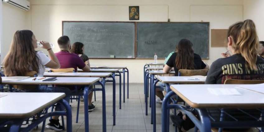 Τράπεζα θεμάτων: Πώς θα γίνουν οι εξετάσεις στα Λύκεια – Οι οδηγίες από το υπουργείο Παιδείας