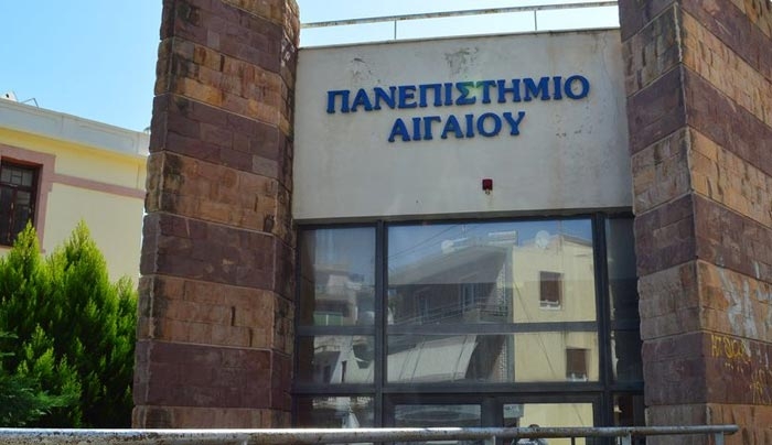ΝΟΔΕ: «Ίδρυση Τμήματος Διοίκησης Τουρισμού στη Χίο…Οι αδικίες εις βάρος της Δωδεκανήσου συνεχίζονται»