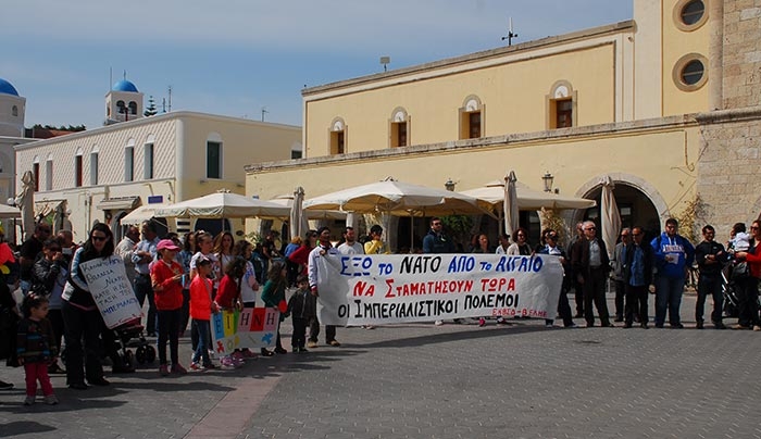 Πραγματοποιήθηκε την Κυριακή 3 Απρίλη 2016 η πορεία Ειρήνης στην Κω