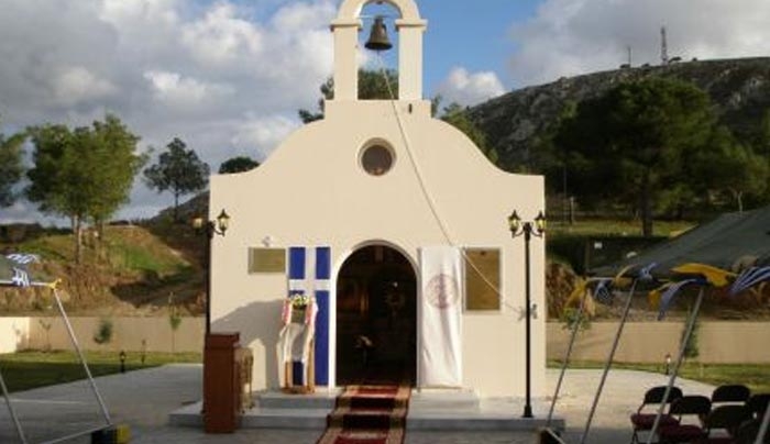 Εορτασμός της μνήμης του Αγίου Ενδόξου Μεγαλομάρτυρος Σεβαστιανού στο Στρατόπεδο "Κων. Παλαιολόγου ΙΑ'" στο Λινοπότι
