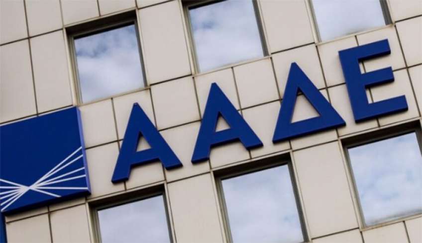 ΑΑΔΕ: Λουκέτο δύο ημερών για φοροδιαφυγή σε γνωστό εστιατόριο στην Μύκονο