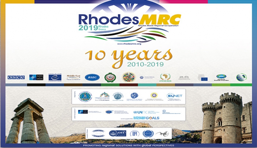 Ξεκινάει το 10ο Rhodes Model Regional Co-operation 2019