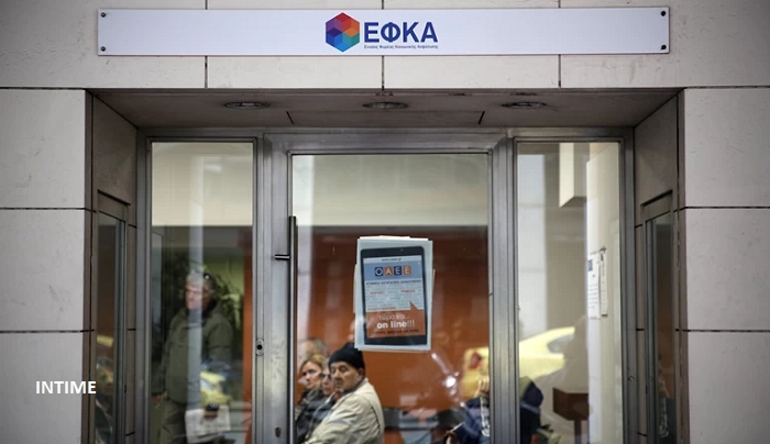 ΕΦΚΑ: Σε λειτουργία το 1555 για τους πολίτες - Πότε παίρνουν μπόνους οι εργαζόμενοι