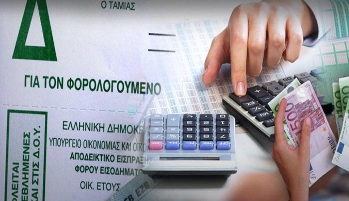 Πρόσθετο φόρο έως 778 ευρώ φέρνει η μείωση αφορολόγητου στα 5.000 ευρώ