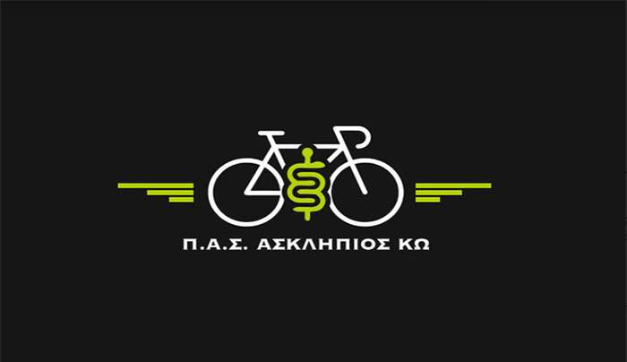 ΠΑΣ ΑΣΚΛΗΠΙΟΣ ΚΩ: Εγκρίθηκε έκπτωση για τη μεταφορά 40 αθλητών και συνοδών για τον αγώνα της Σύμης.