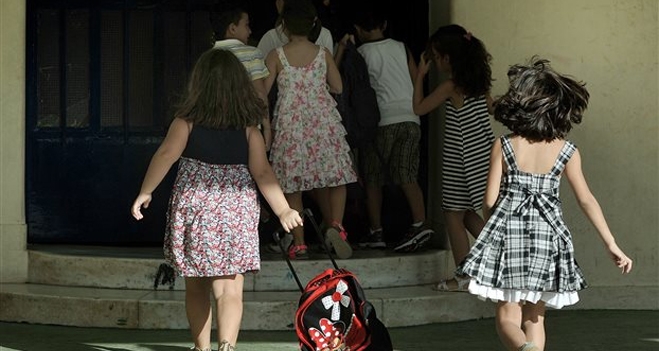 Αρτα: Δάσκαλος έβαλε μαθητές να χαστουκίσουν συμμαθητή τους