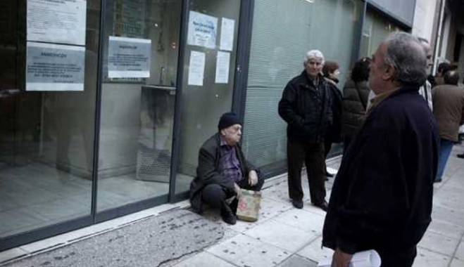 Οι τυχεροί που «ξεκλειδώνουν» την διαγραφή χρεών προς τα Ταμεία